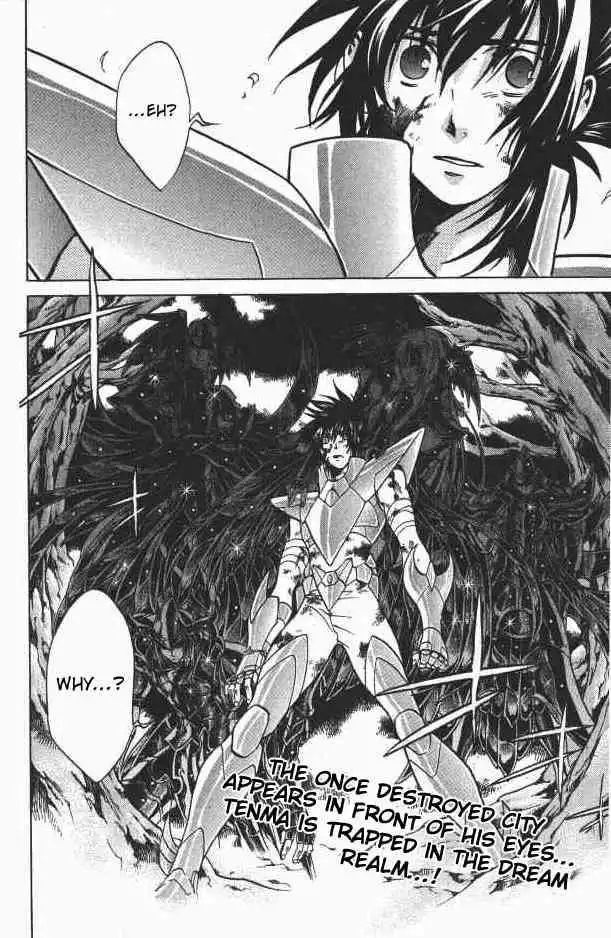 Saint Seiya - The Lost Canvas Chapter 72 18